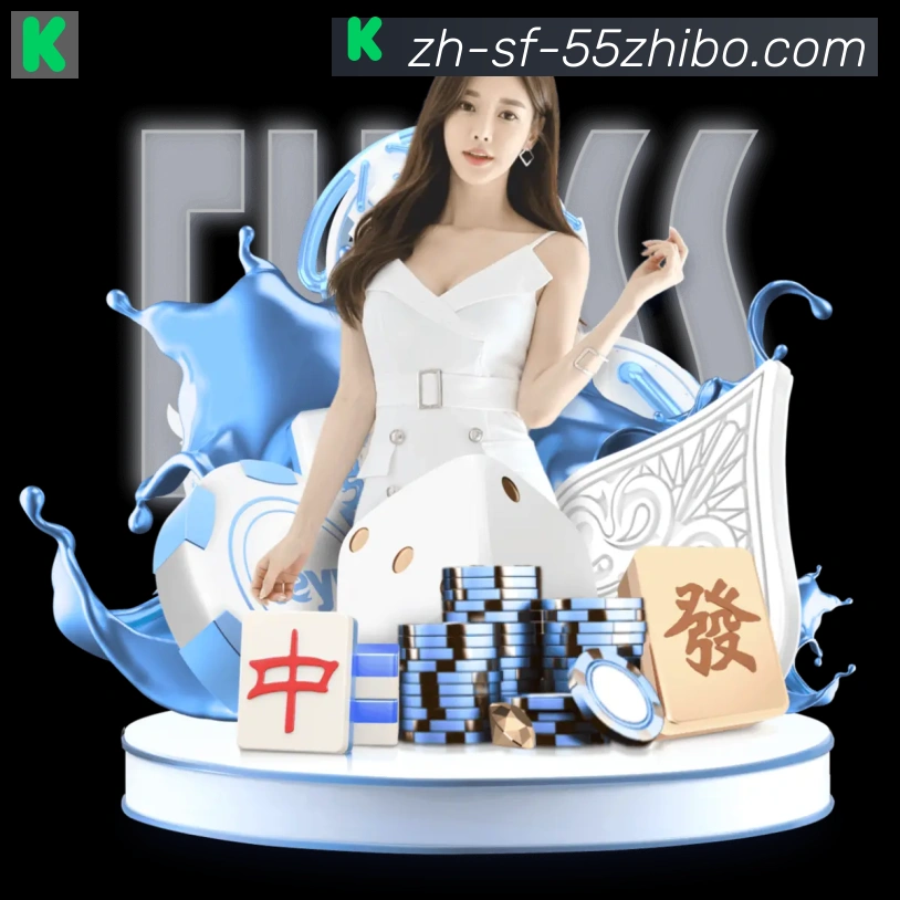 平台使命图
